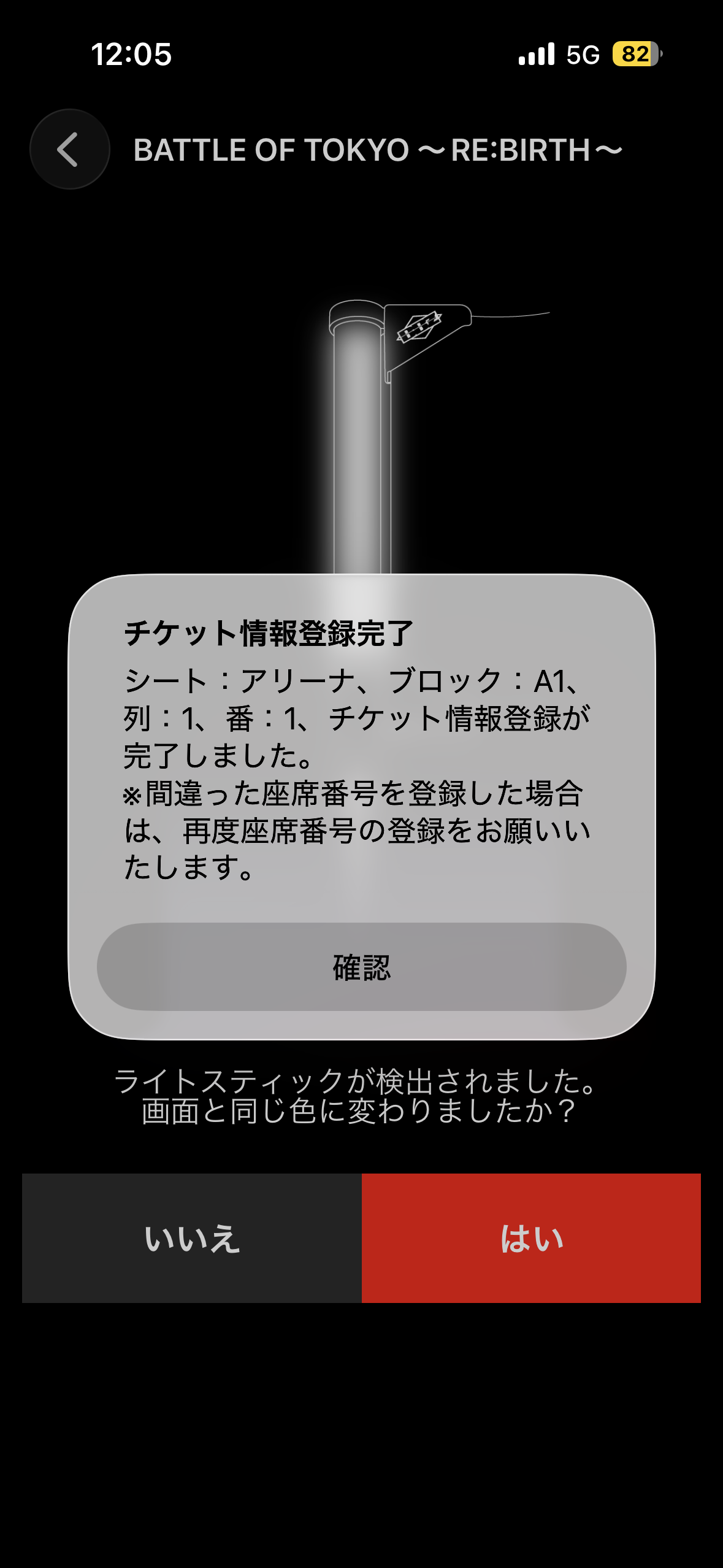 man img 9
