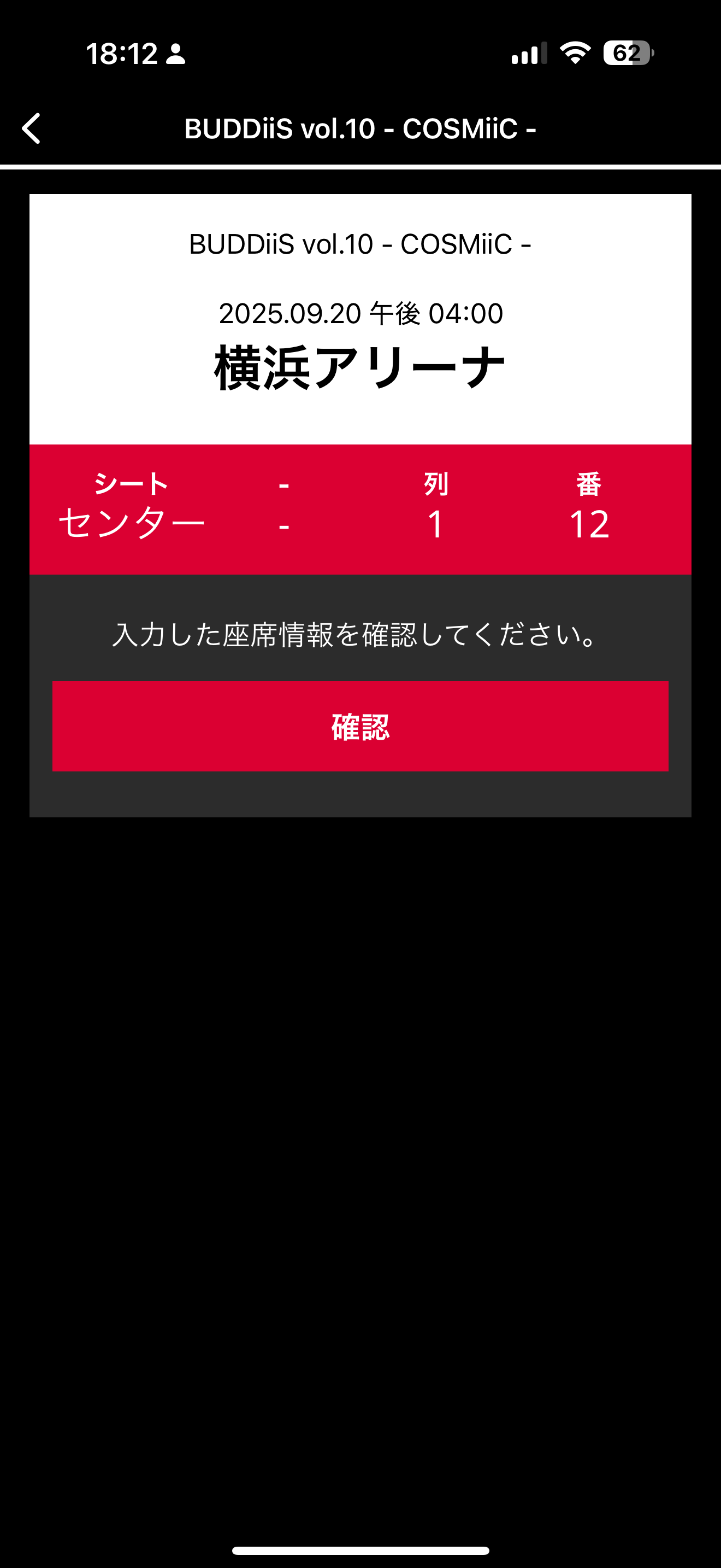 man img 5