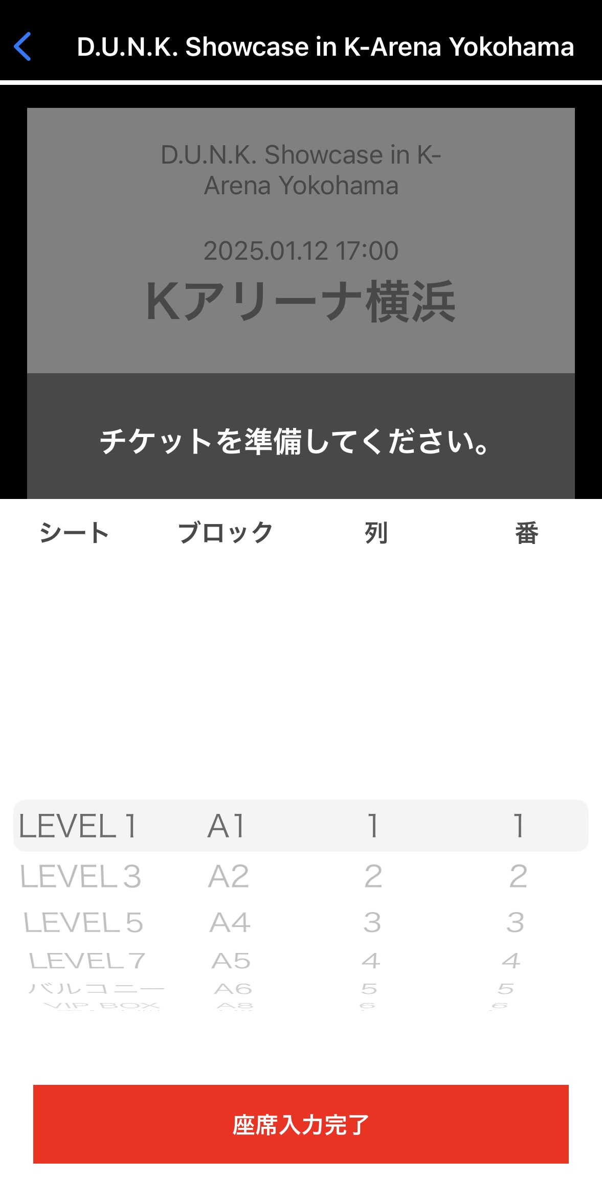 man img 4