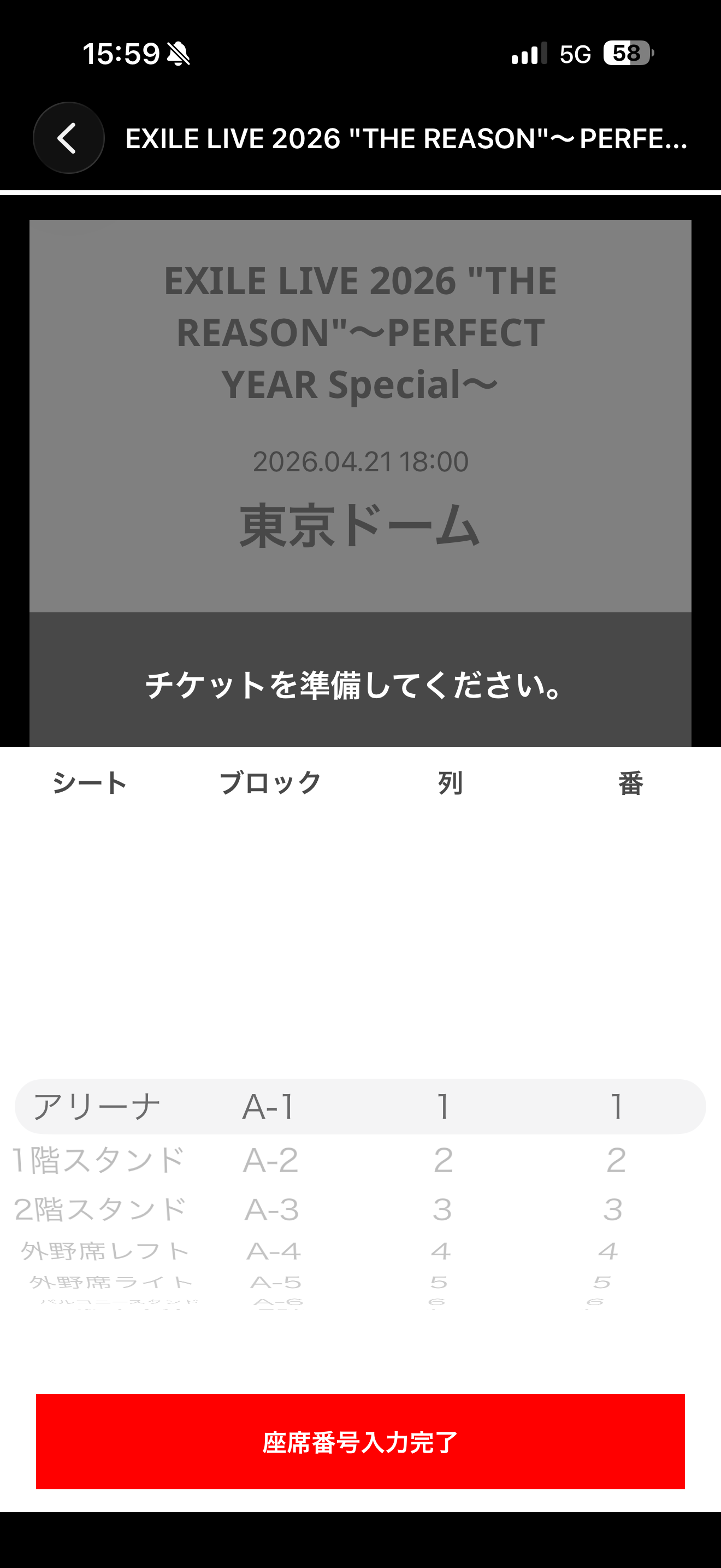 man img 1