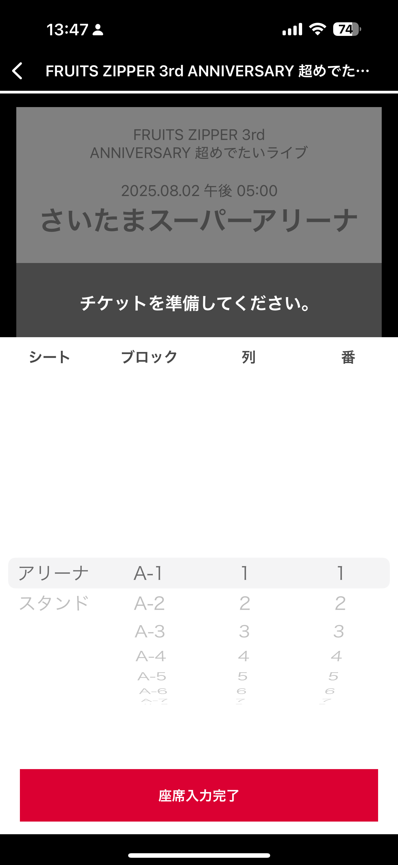 man img 1