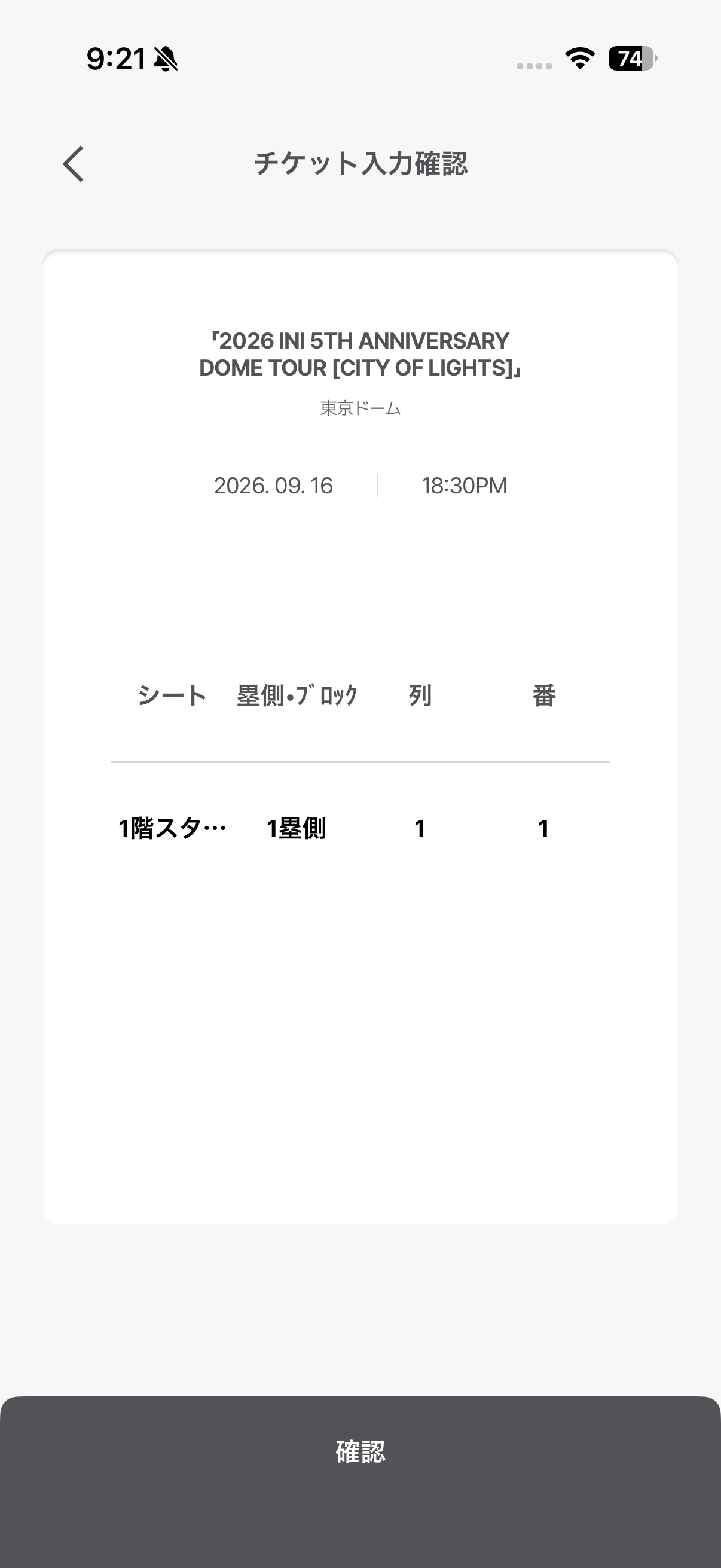 man img 6