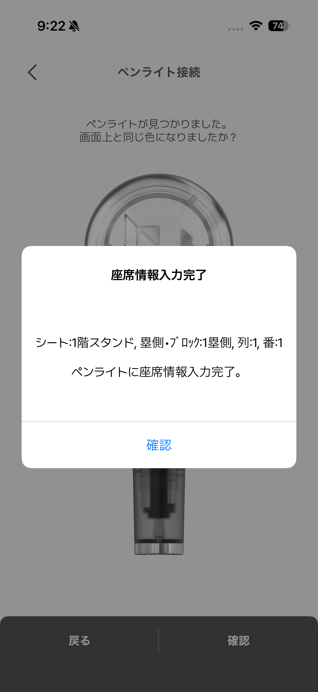 man img 9
