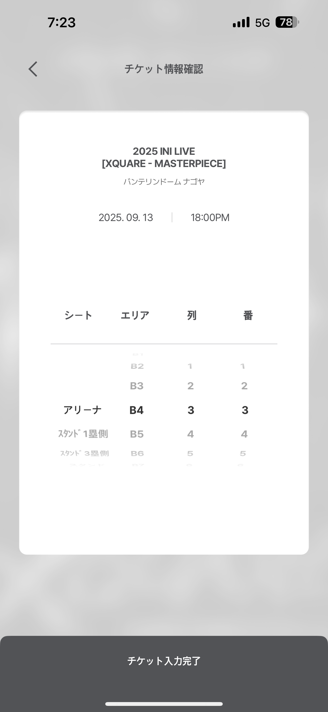man img 5