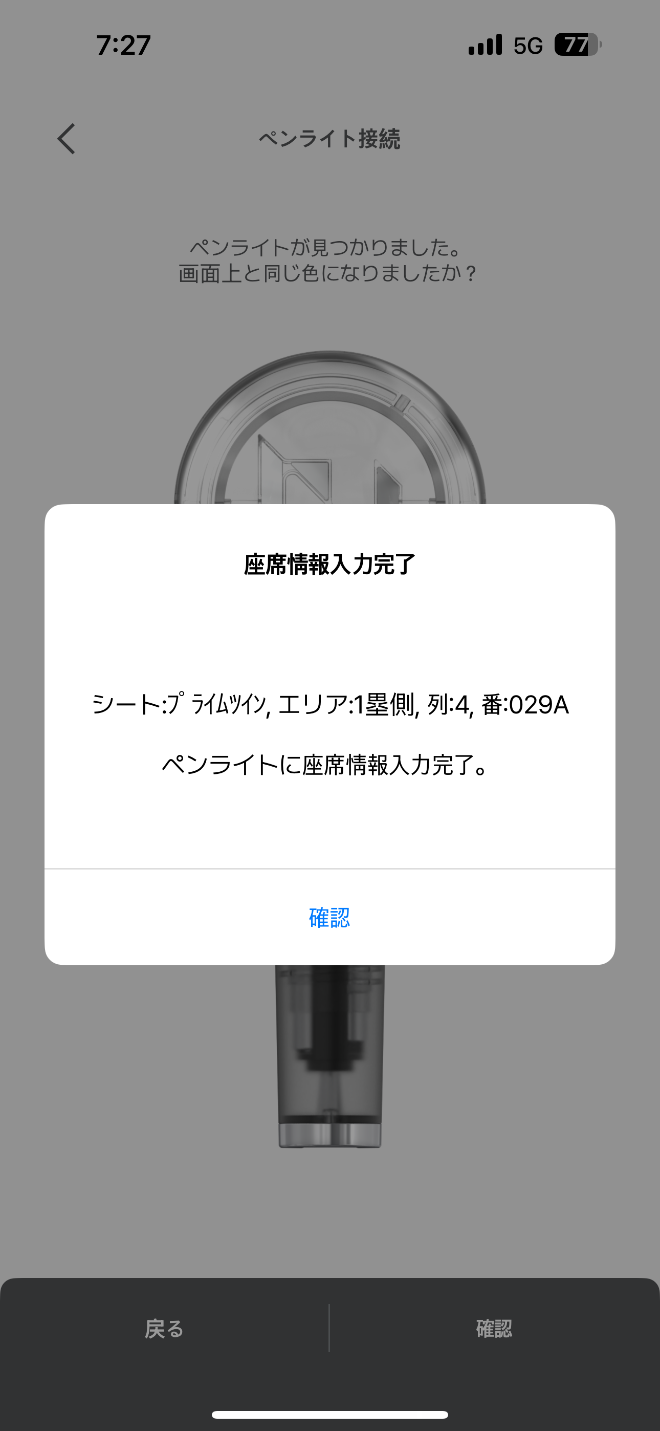 man img 9