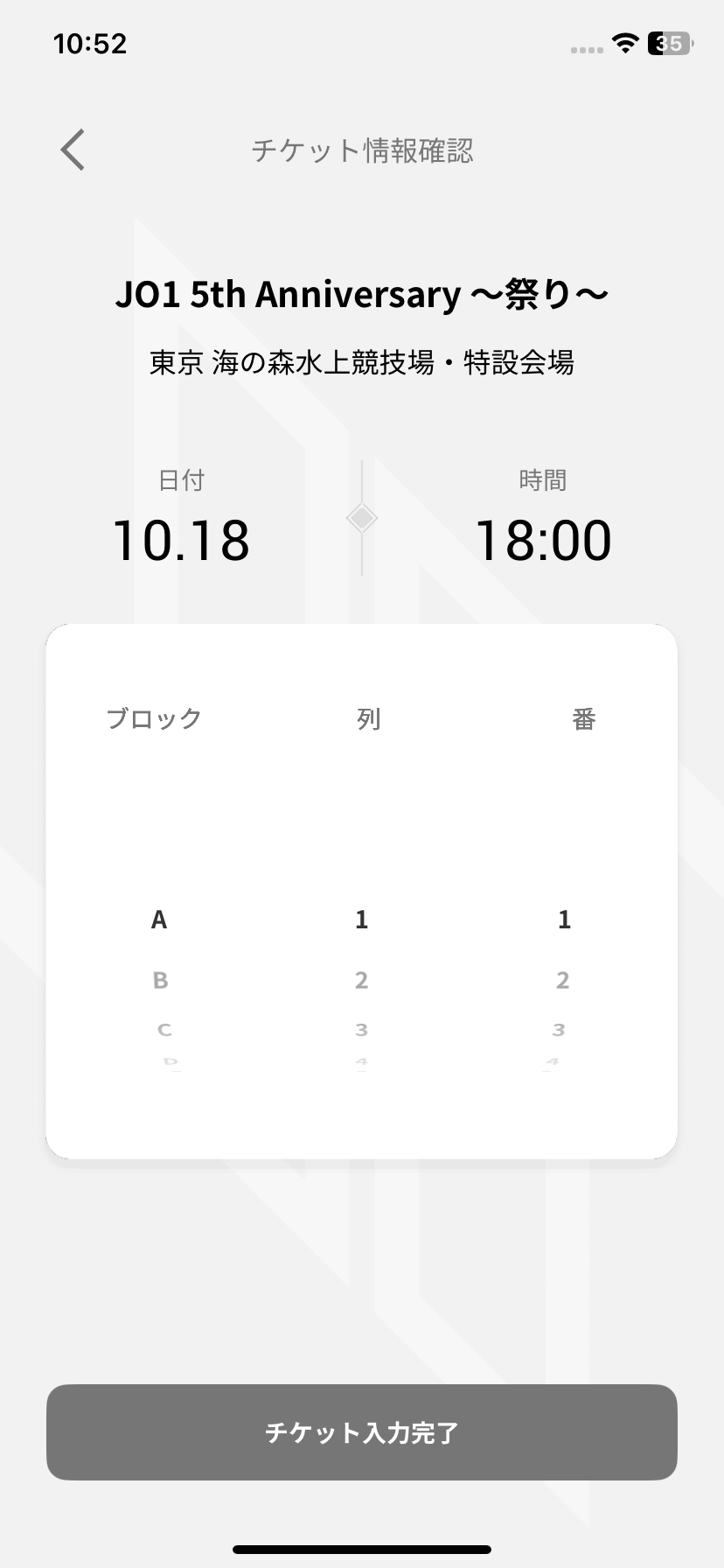 man img 1