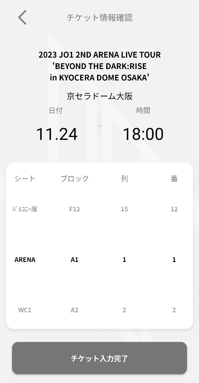 man img 1