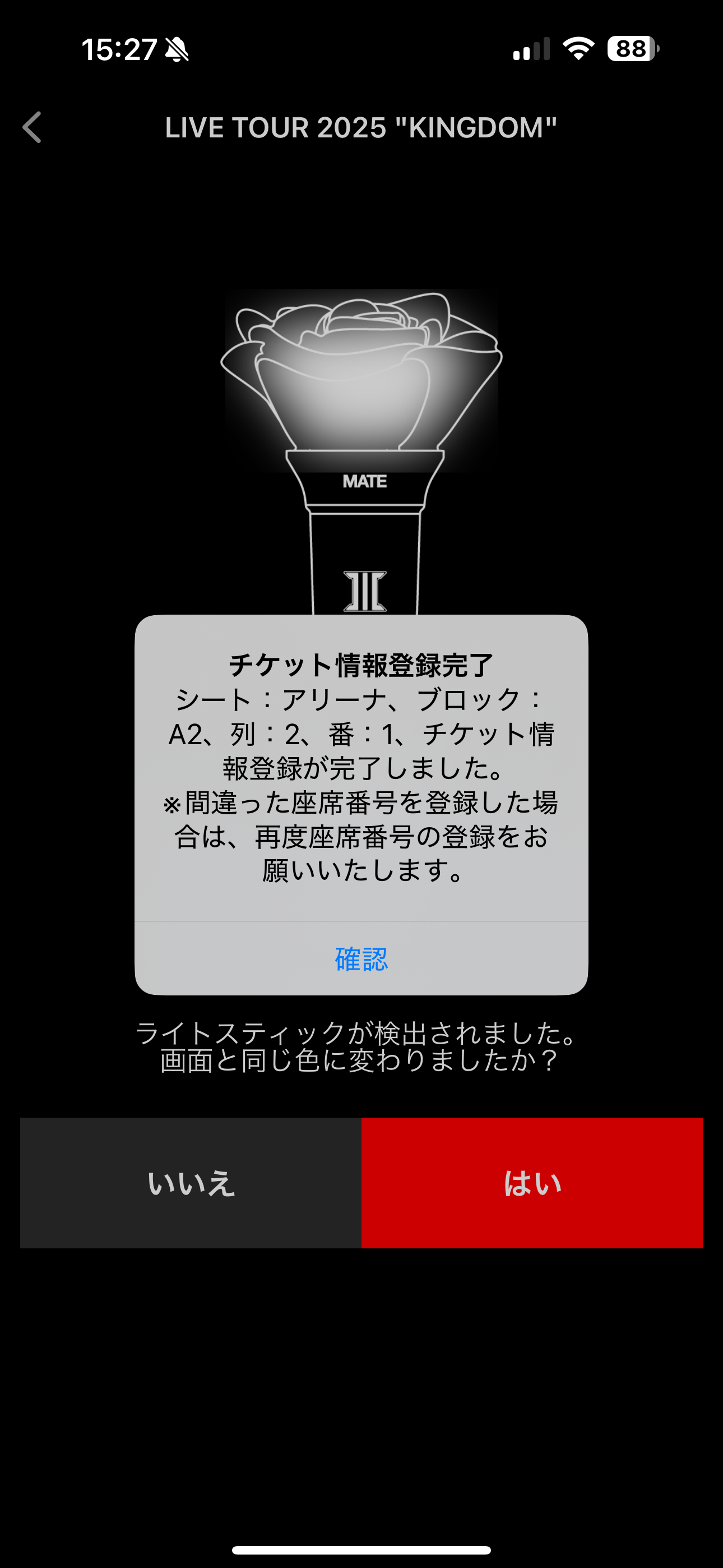 man img 9