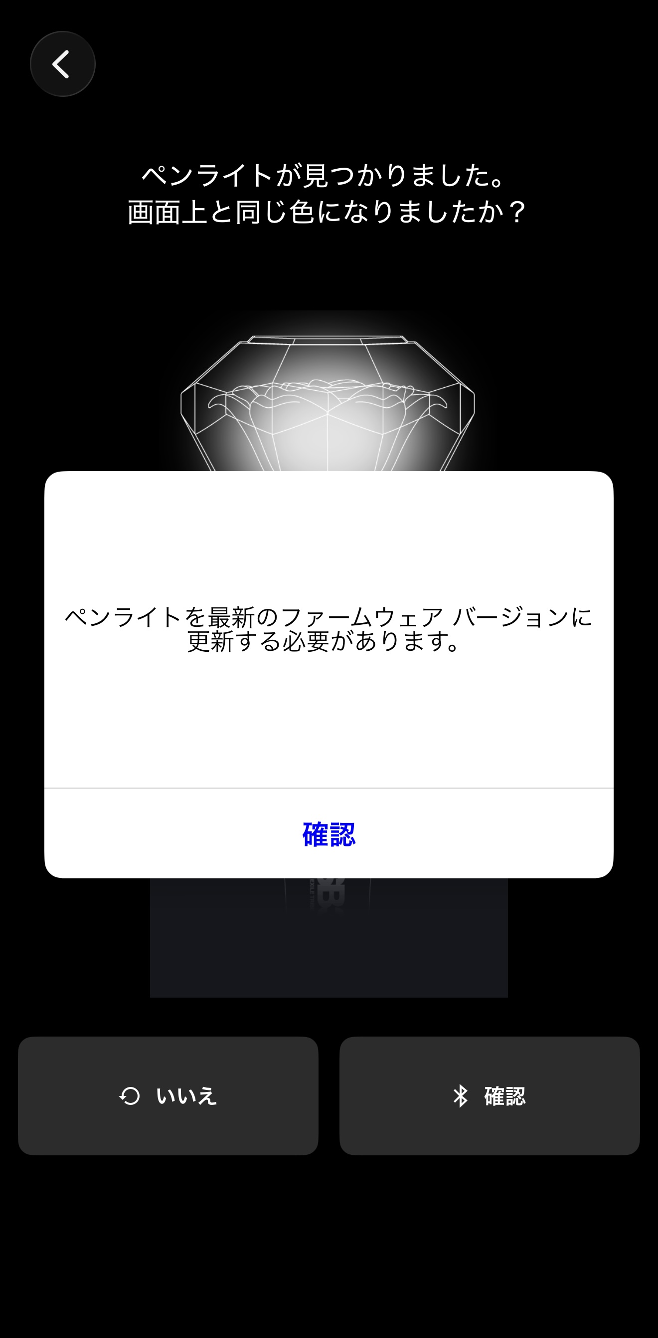 man img 9