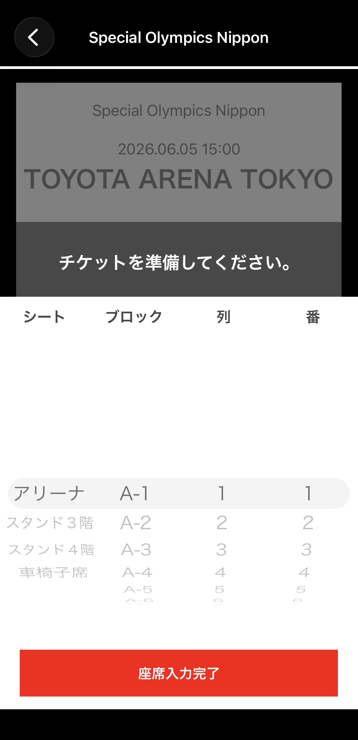 man img 4