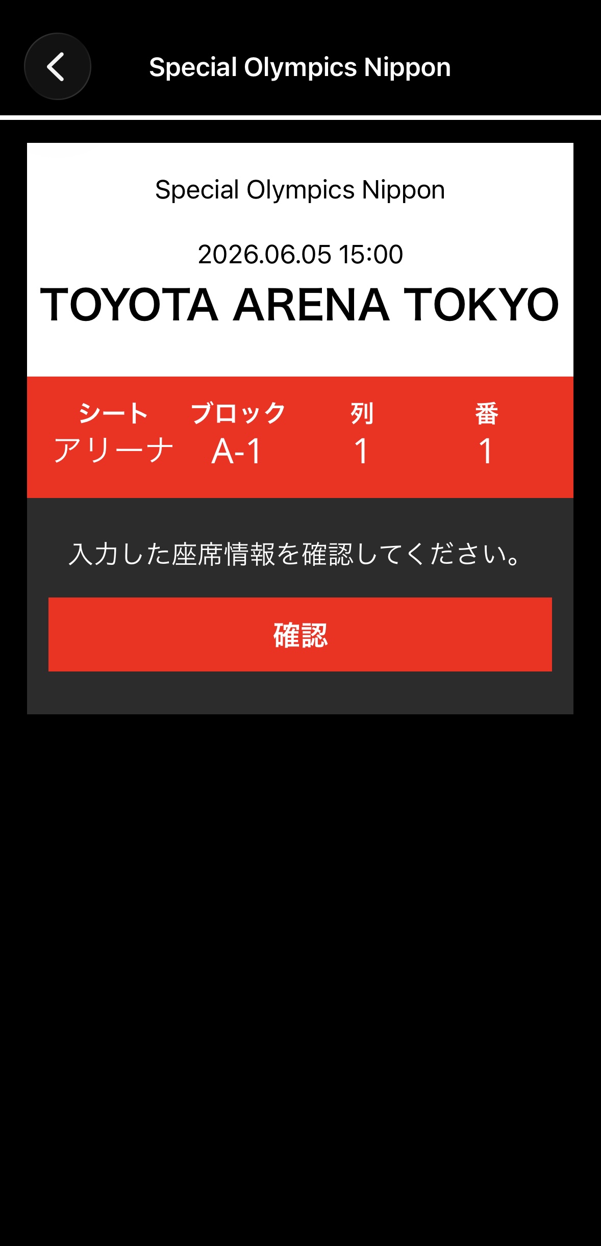 man img 5