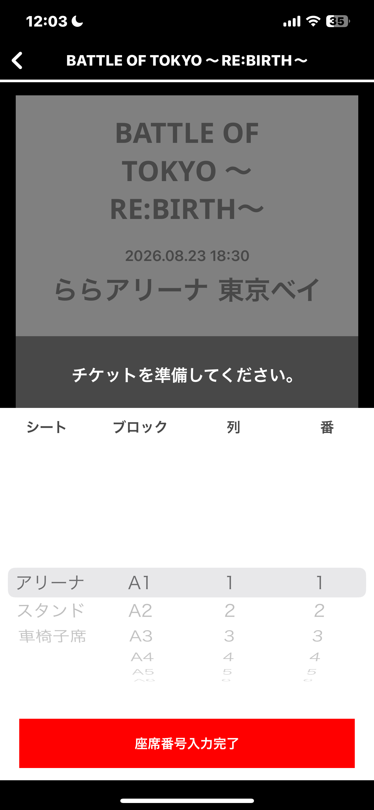 man img 1