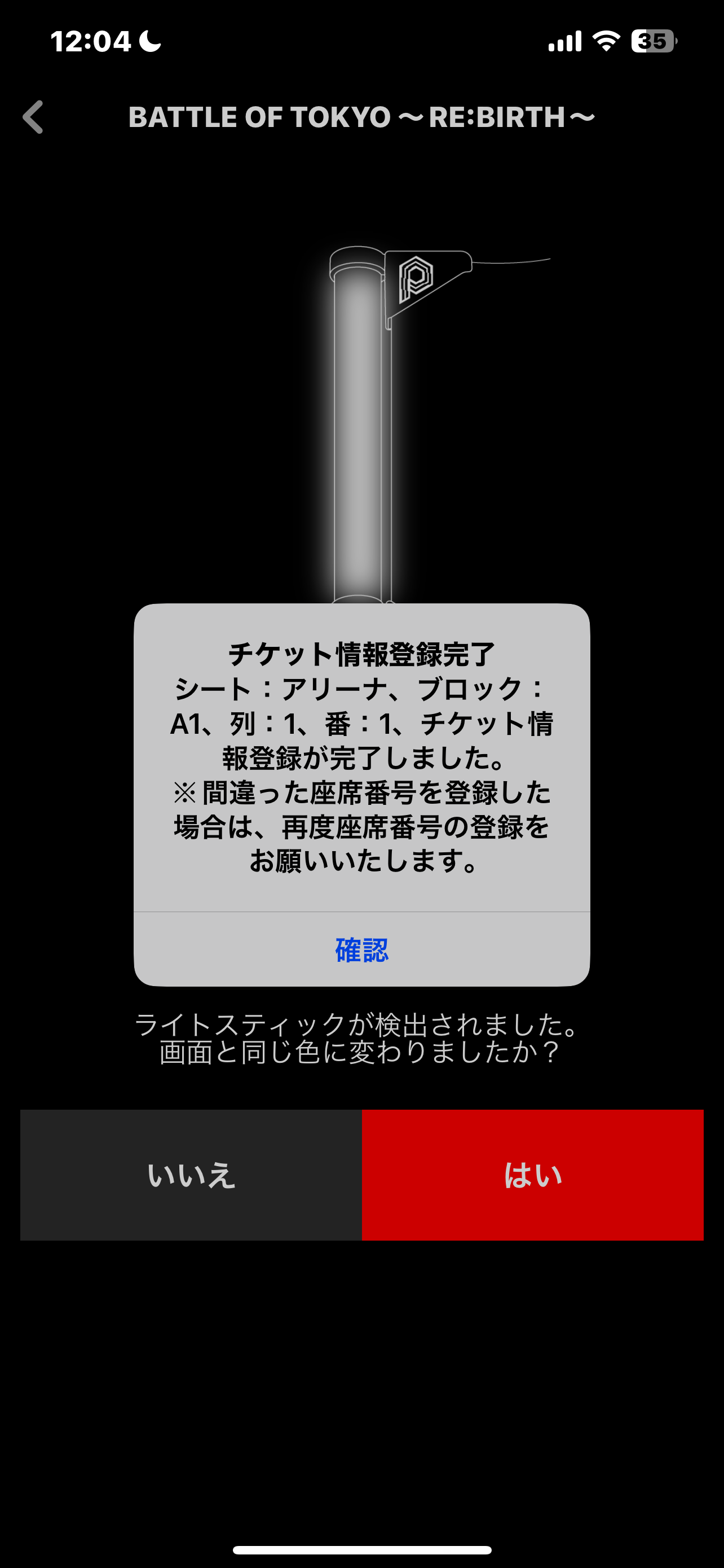 man img 9