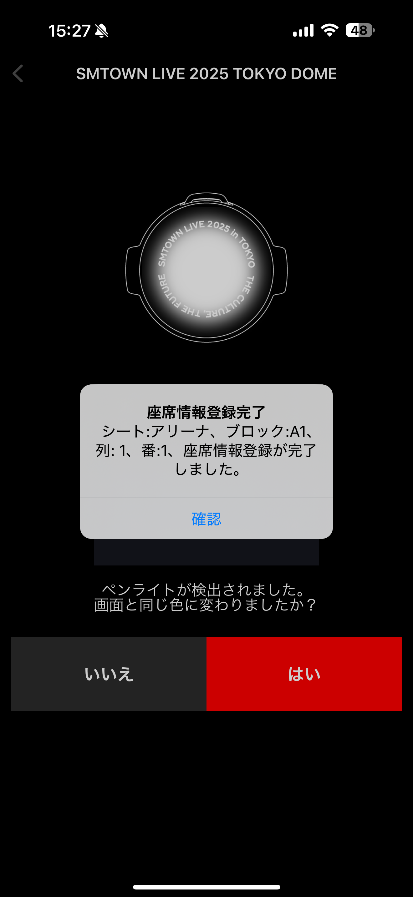 man img 7