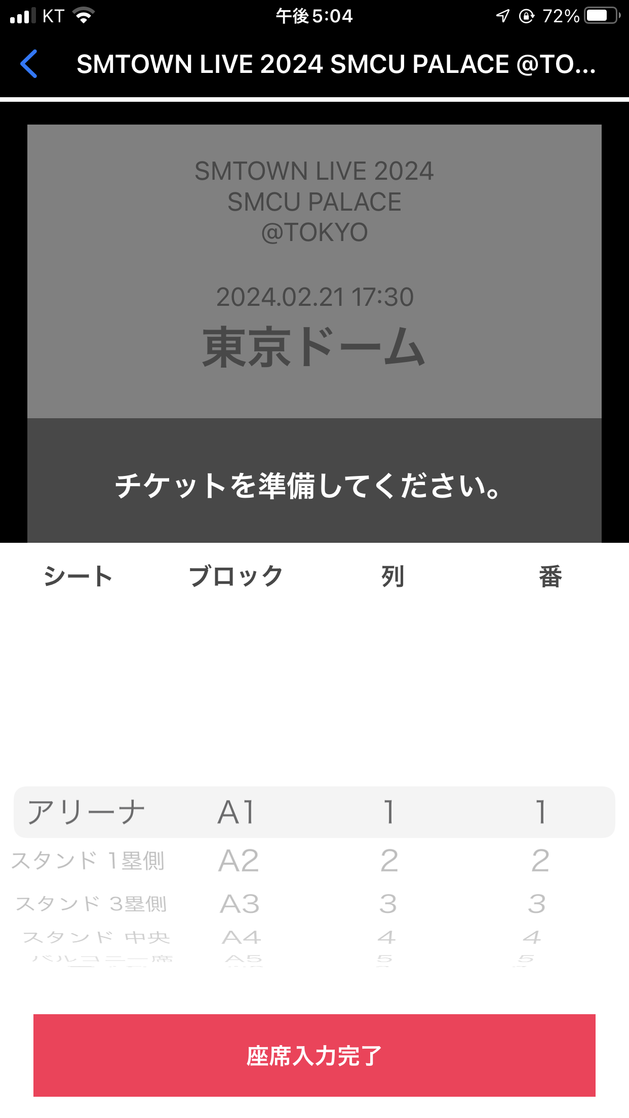 man img 4