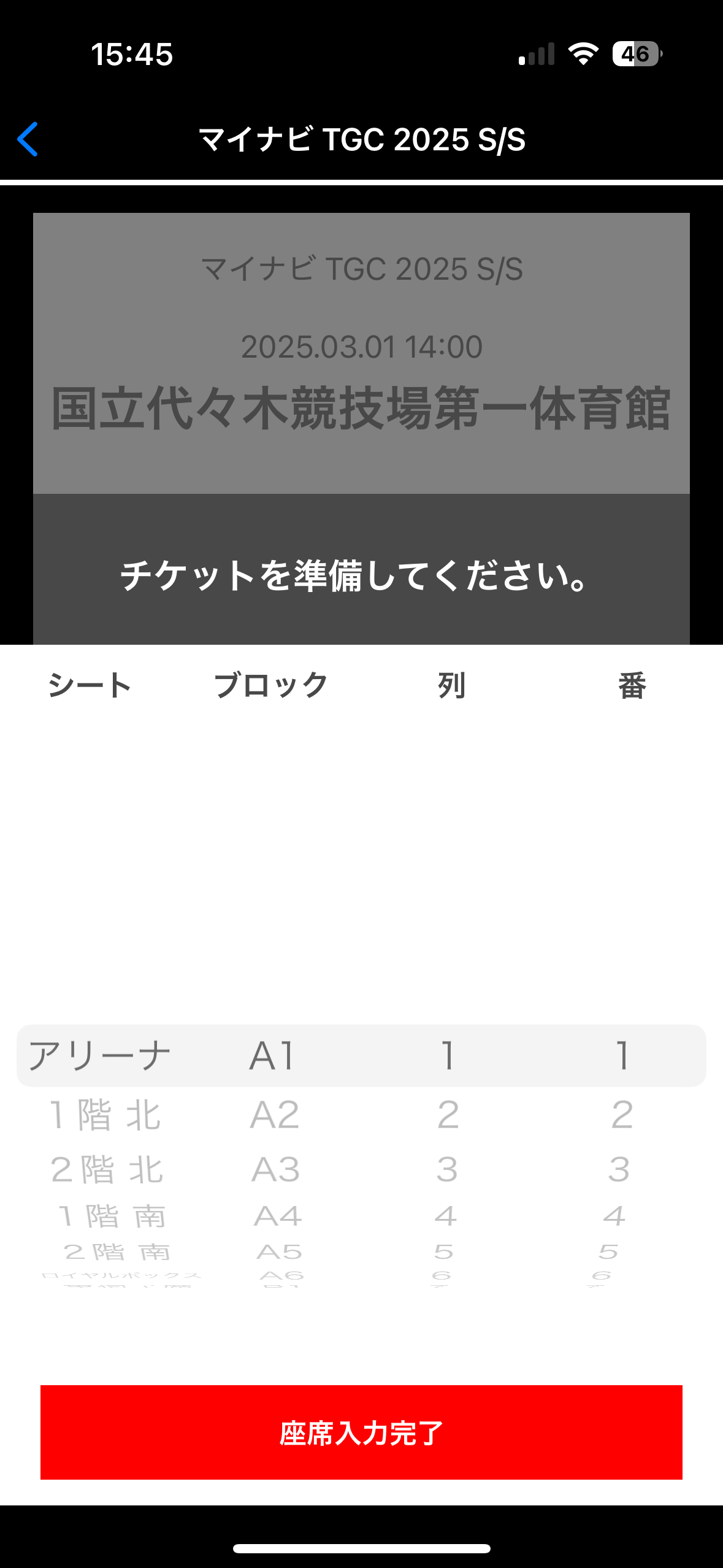 man img 4