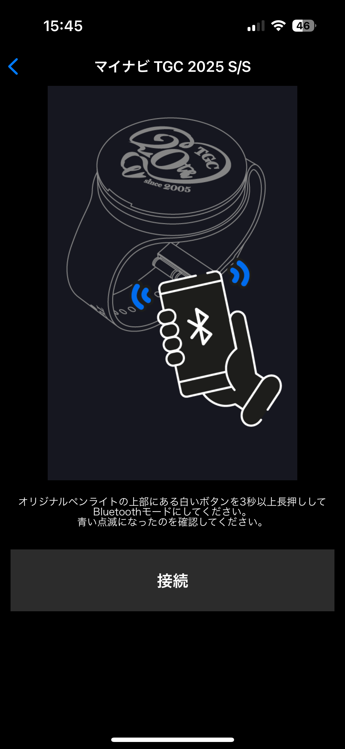 man img 6