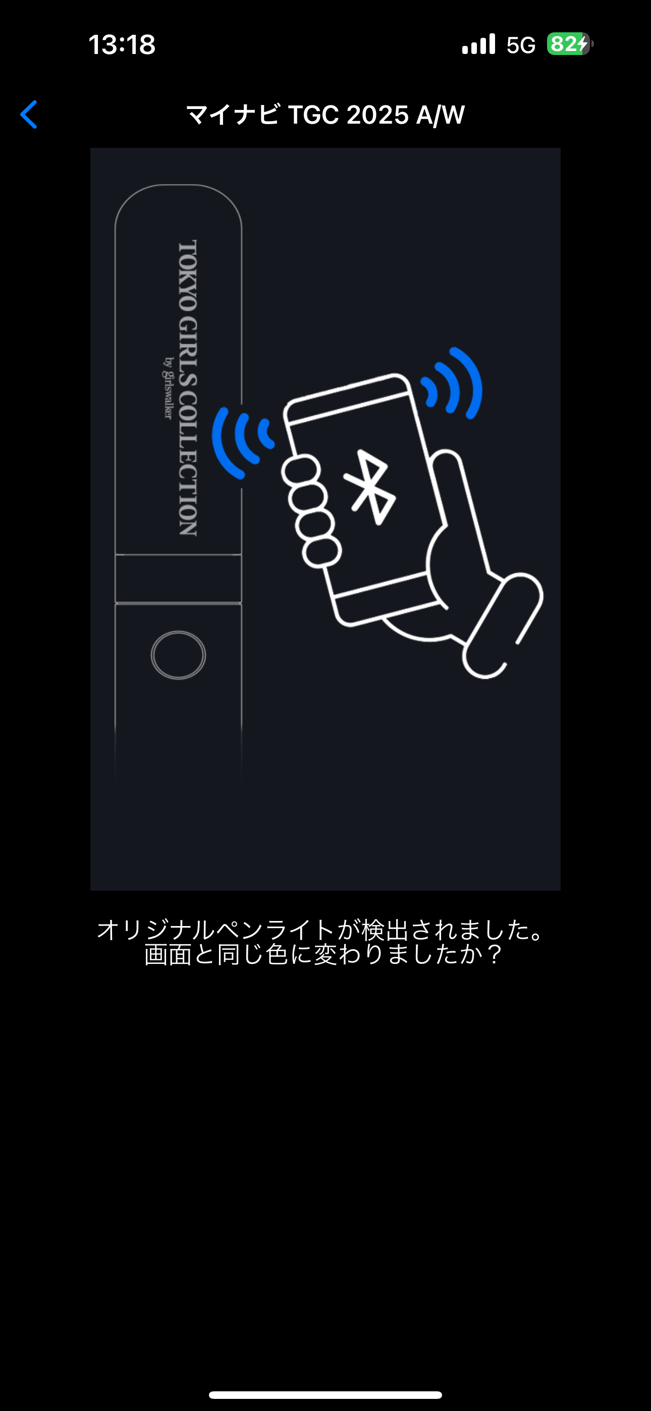 man img 6