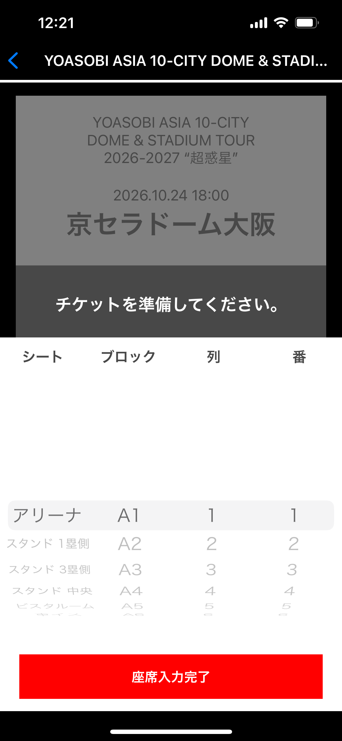 man img 1